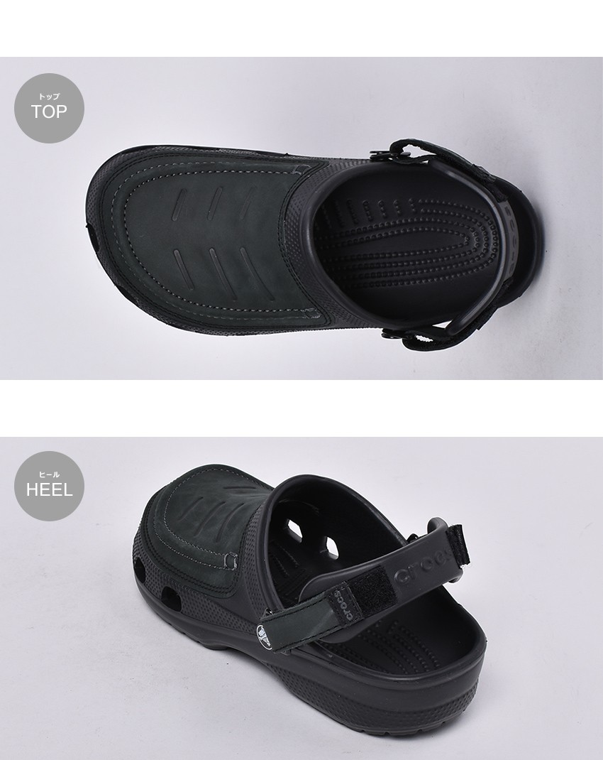 crocs クロックス サンダル メンズ 本革 ユーコン ヴィスタ