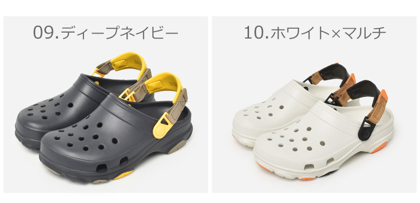 Crocs スポーツサンダル ブラウン crocs クロックス Offroad Sport Clog ダークブラウン メンズ