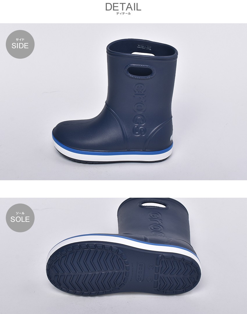 crocs 長靴 レインブーツ クロックス 軽量 クロックバンド