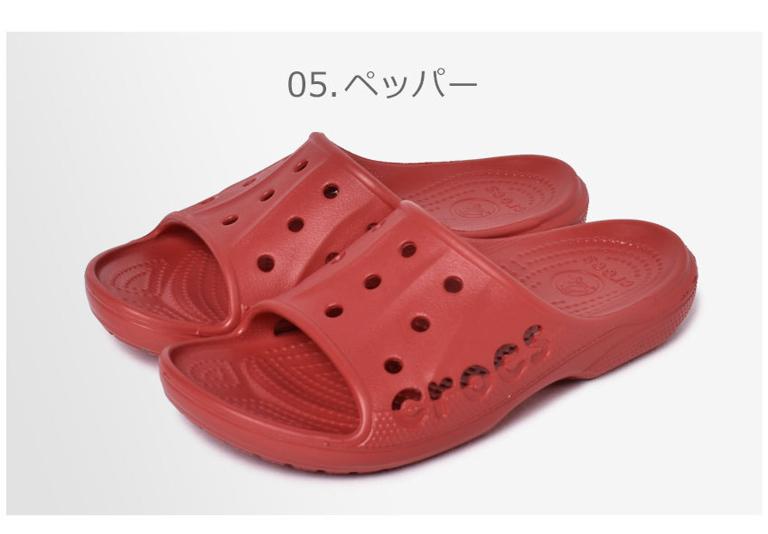 クロックス レディース 女性用 サンダル メンズ 男性用 CROCS BAYA SLIDE スリッパ 靴 会社 軽量 室内履き 室内シューズ 人気 冬  :1239-0253:Z-MALL ヤフーショッピング店 - 通販 - Yahoo!ショッピング