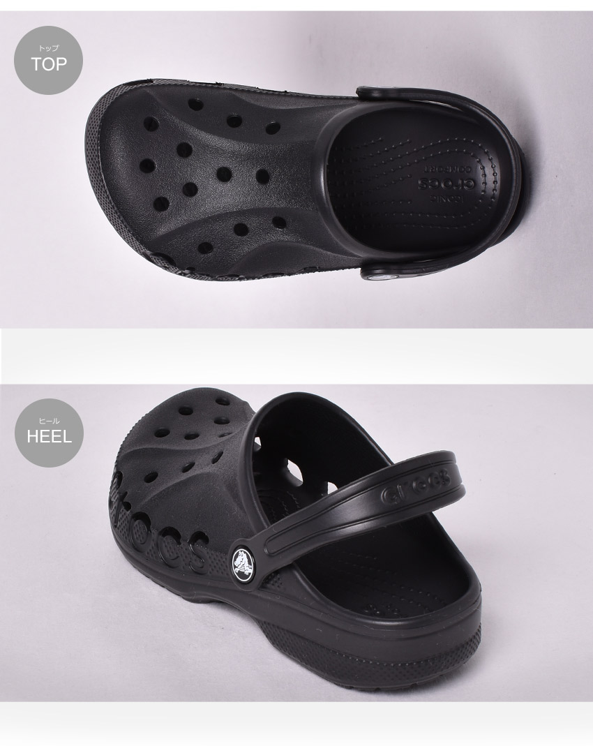 こむぎページ crocs クロックス サンダル キッズ ベビー ジュニア 子供 バヤ
