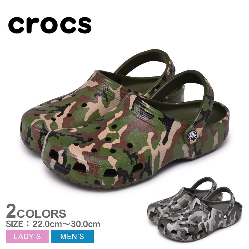 クロックス サンダル メンズ レディース クラシック プリンテッド カモ クロッグ CROCS 206454 グレー グリーン 迷彩 靴 ビーチ :  1239-0258 : Z-CRAFT ヤフーショッピング店 - 通販 - Yahoo!ショッピング