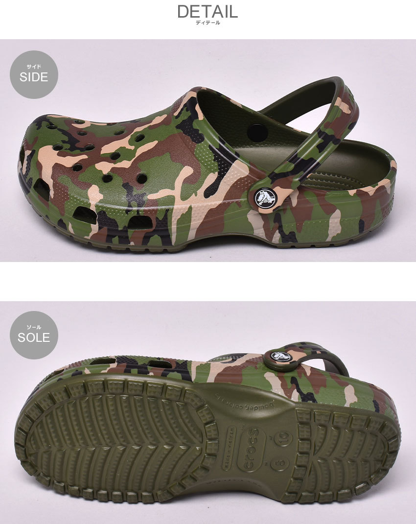crocs（クロックス） サンダル メンズ レディース クラシック プリン
