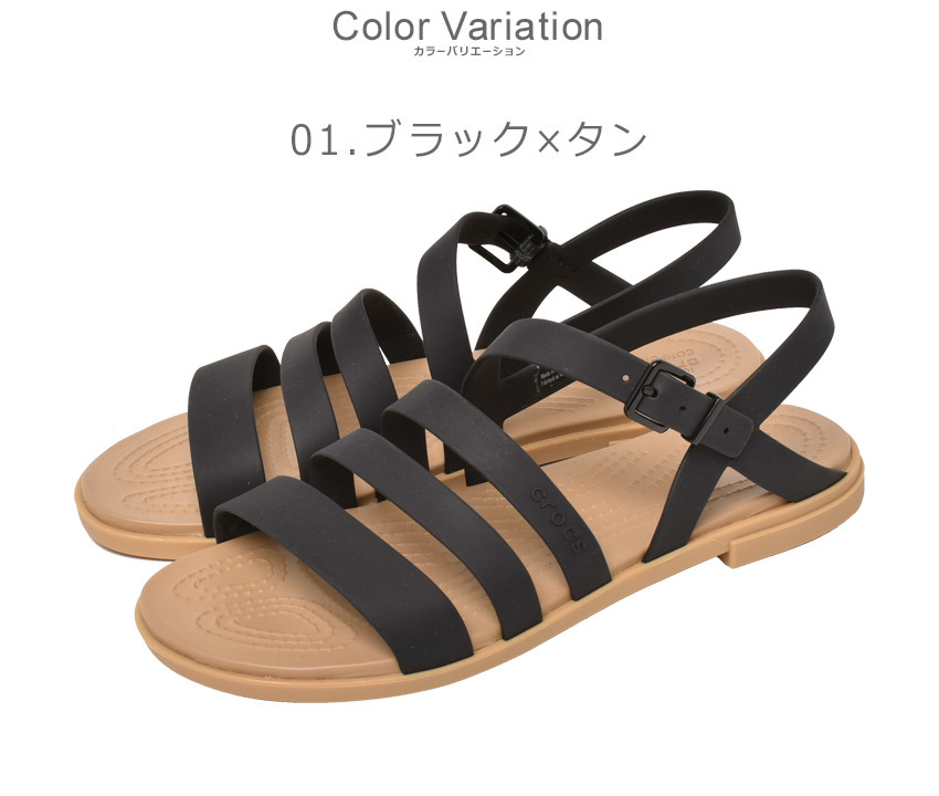 crocs（クロックス） サンダル レディース トゥルム サンダル CROCS