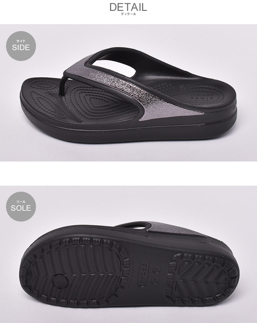 crocs クロックス サンダル レディース スローン シャイン