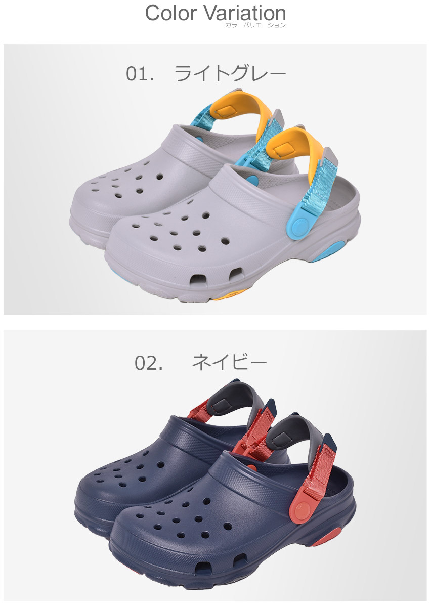 crocs（クロックス） サンダル キッズ ベビー ジュニア 子供