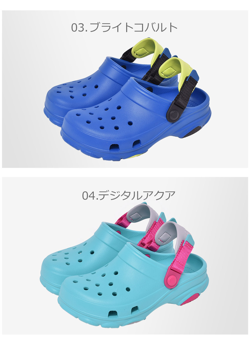 crocs（クロックス） サンダル キッズ ベビー ジュニア 子供
