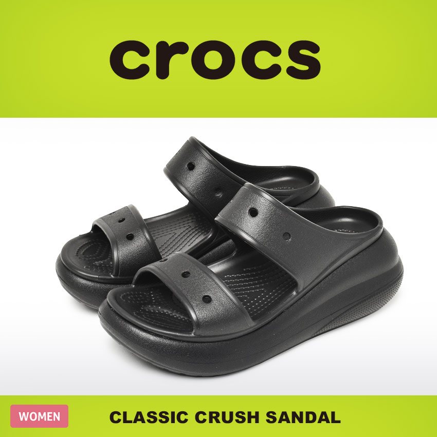 SALE クロックス サンダル レディース クラシック クラッシュ サンダル CROCS 207670 黒 白 靴