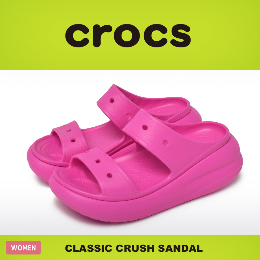 クロックス サンダル レディース クラシック クラッシュ CROCS 207670 黒 白 サンダル...