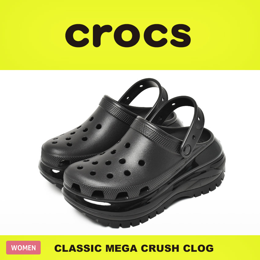 送料無料 クロックス サンダル レディース クラシック メガクラッシュ クロッグ CROCS 207988