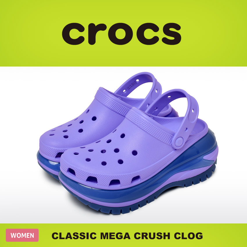 送料無料 クロックス サンダル レディース クラシック メガクラッシュ CROCS 207988 ク...