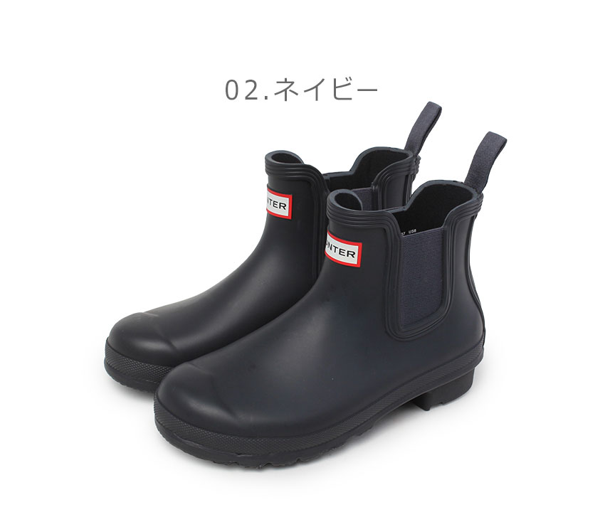 HUNTER SALE ハンター レインブーツ レディース オリジナル