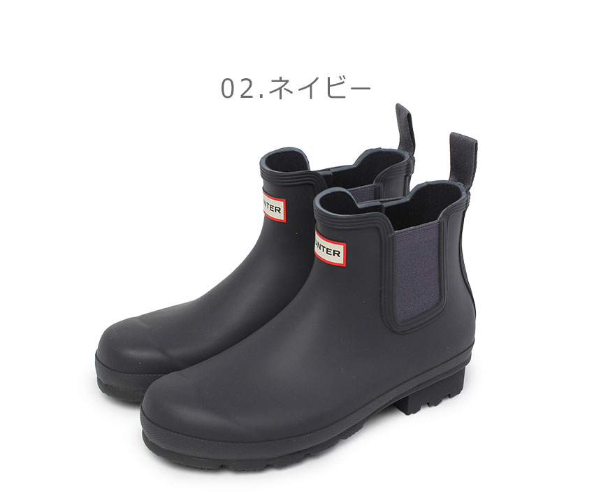 【HUNTER】 レインブーツ ショート ゴア ネイビー メンズ HUNTER ハンター レインブーツ メンズ MFS9116RMA ブラック 黒
