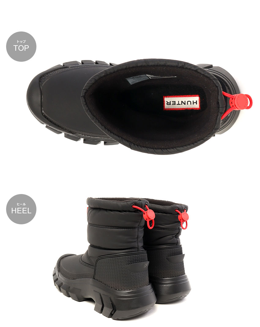HUNTER（ハンター） スノーブーツ レディース HUNTER WFS2108WWU