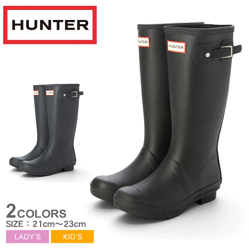 HUNTER(ハンター) レインブーツ レディース キッズ ジュニア 子供 HUNTER(ハンター) レインブーツ レディース キッズ ジュニア 子供
