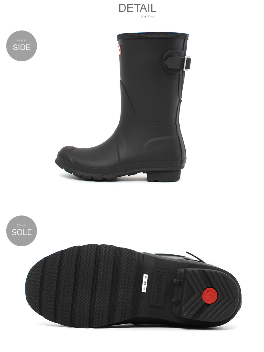 HUNTER 黒 レインシューズ うーuk5 楽天市場】hunter uk5の通販