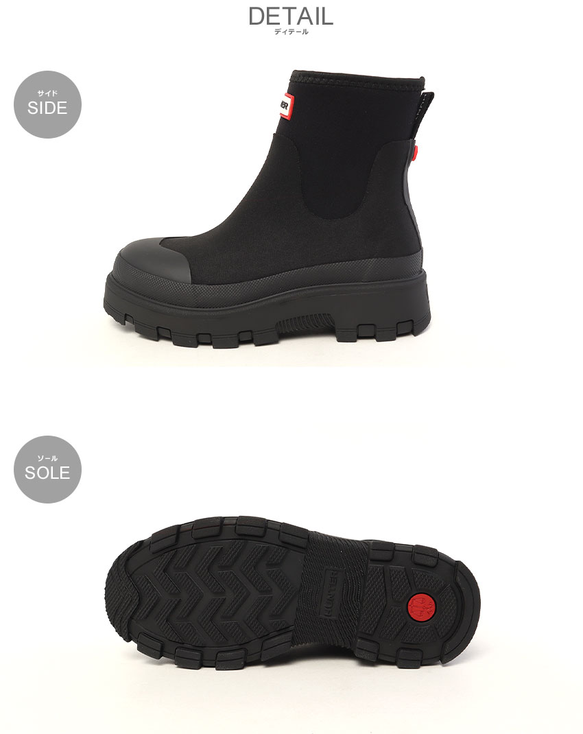 HUNTER（ハンター） ブーツ メンズ レディース HUNTER HFRU0006252