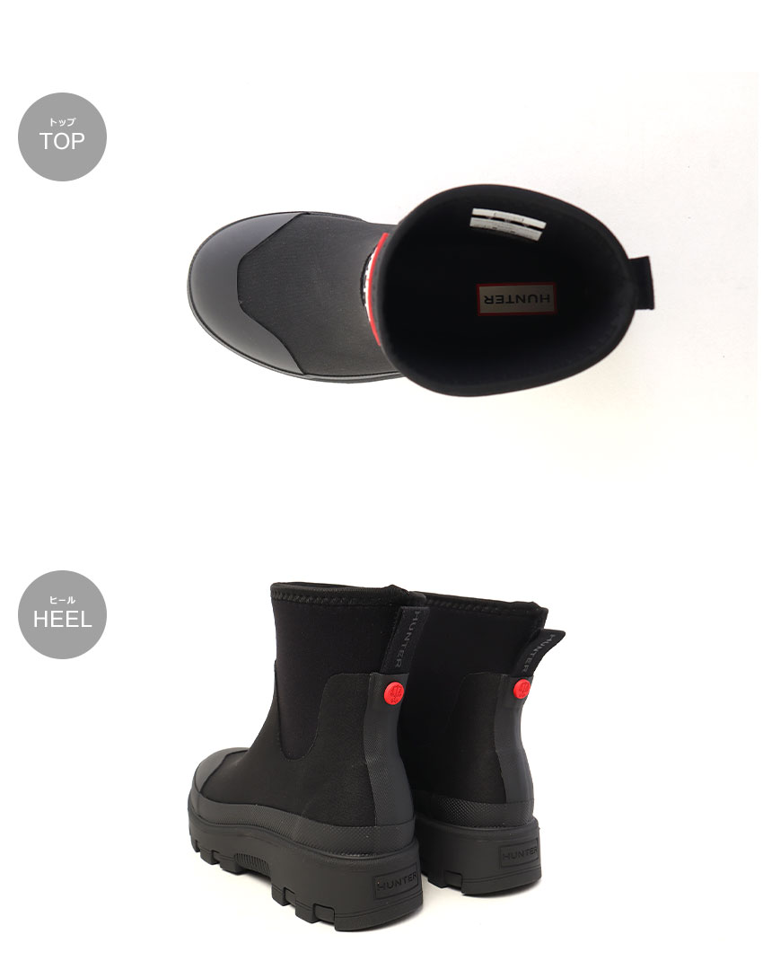 HUNTER（ハンター） ブーツ メンズ レディース HUNTER HFRU0006252
