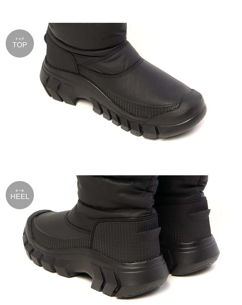 HUNTER（ハンター） スノーブーツ レディース HUNTER WFT2108WWU