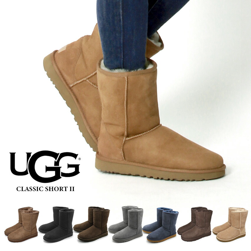 UGG ネイビー　ファーブーツ