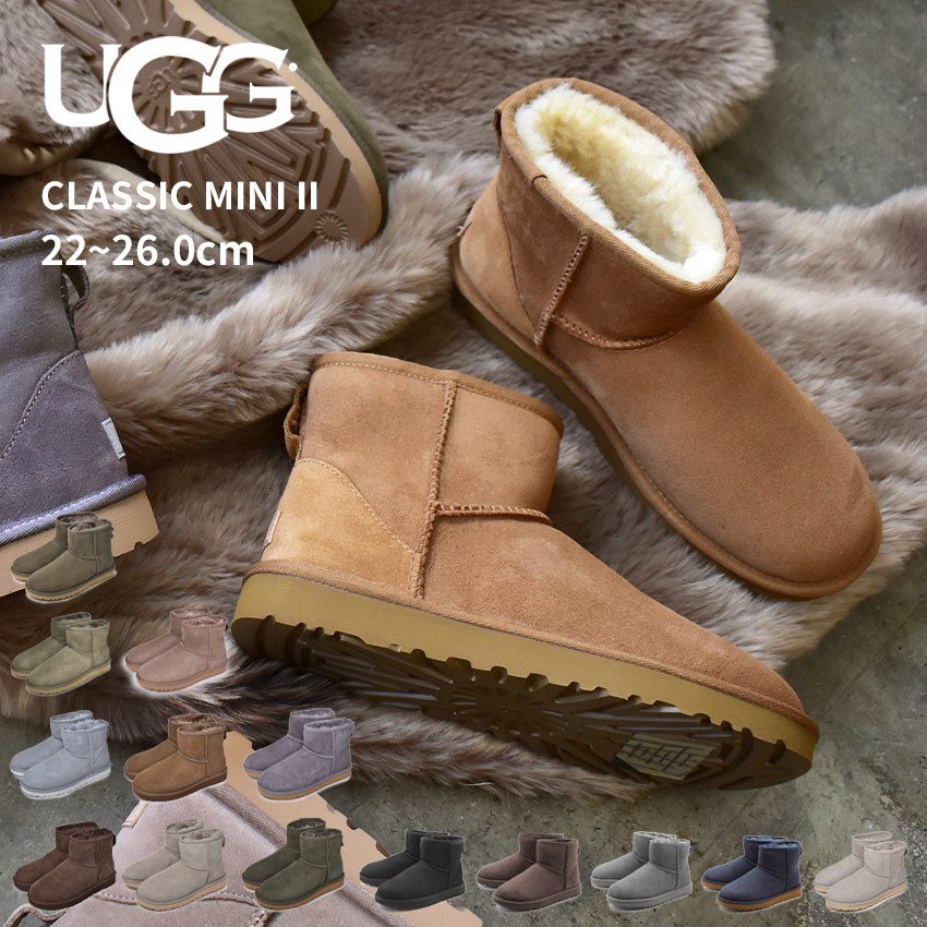 UGG キッズ　ムートンブーツ　チョコレート　15㎝ - 5