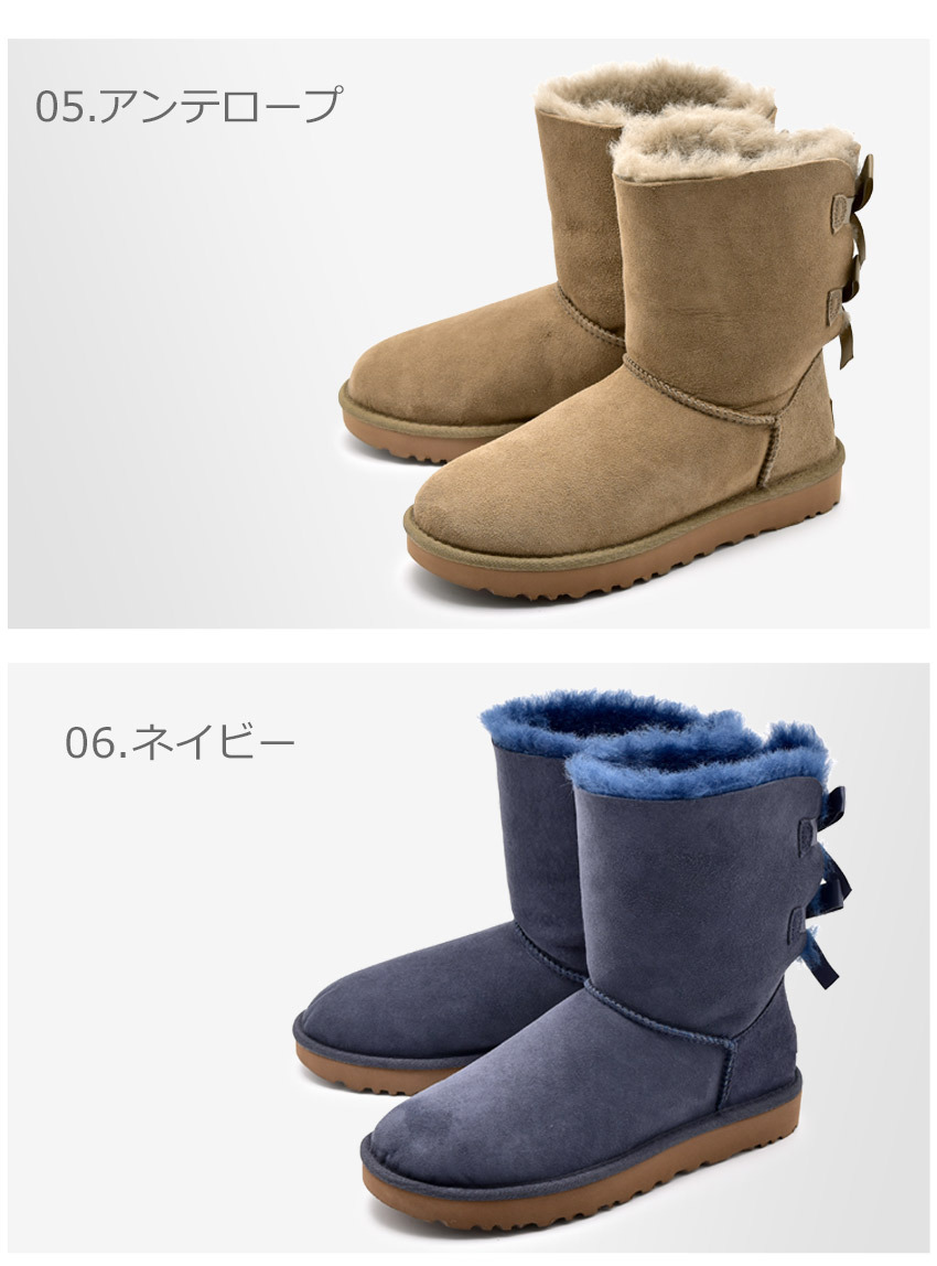 送料無料 アグ ムートンブーツ レディース ベイリーボウ II UGG