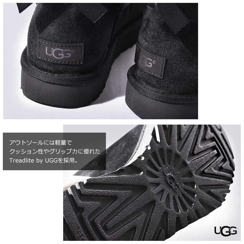 取寄せ【美品】UGG 新タグmini Ⅱミニ　ムートンブーツ　ブラック 靴