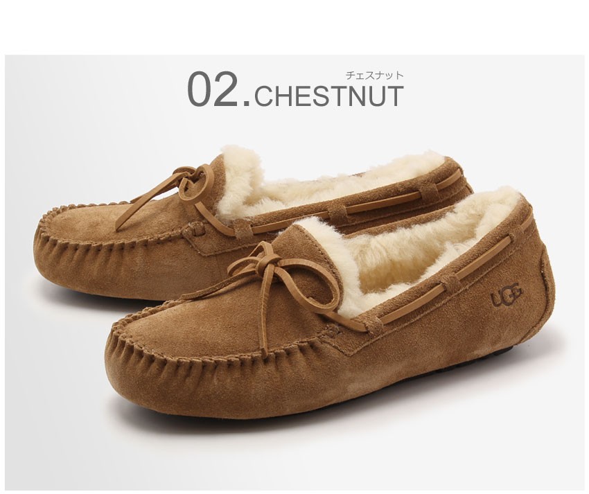 アグ UGG モカシン メンズ オルセン スリッポン シューズ 靴 防寒 冬 :1262-0138:マスク・スニーカーならZ-CRAFT - 通販 -  Yahoo!ショッピング