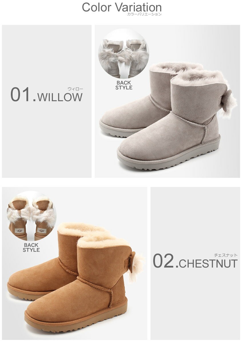 送料無料 UGG アグ ムートンブーツ レディース ブーツ フラッフ ボウ ミニ 靴 1094967 : 1262-0229 : Z-CRAFT  ヤフーショッピング店 - 通販 - Yahoo!ショッピング