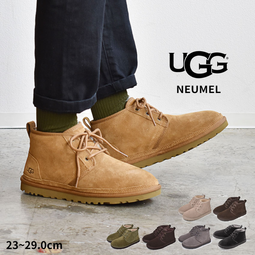 アグ ムートンブーツ メンズ レディース ニューメル UGG 3236