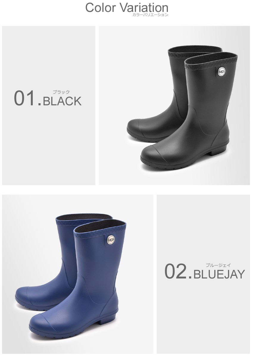 UGG 送料無料 アグ レインブーツ レディース シエナ マット