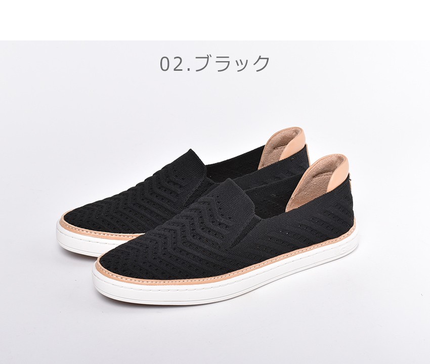 送料無料 UGG アグ スニーカー サミー シェブロン SAMMY CHEVRON 1102560 レディース スリッポン 靴 シューズ