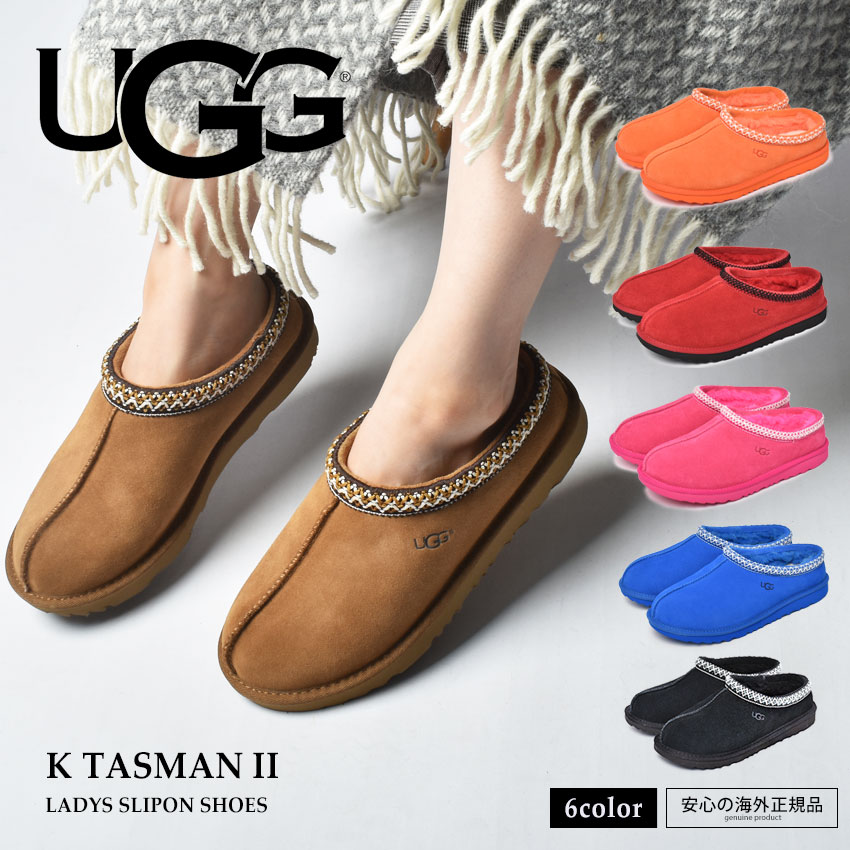 送料無料 アグ サボ レディース タスマン 2 UGG 1019066K 黒 