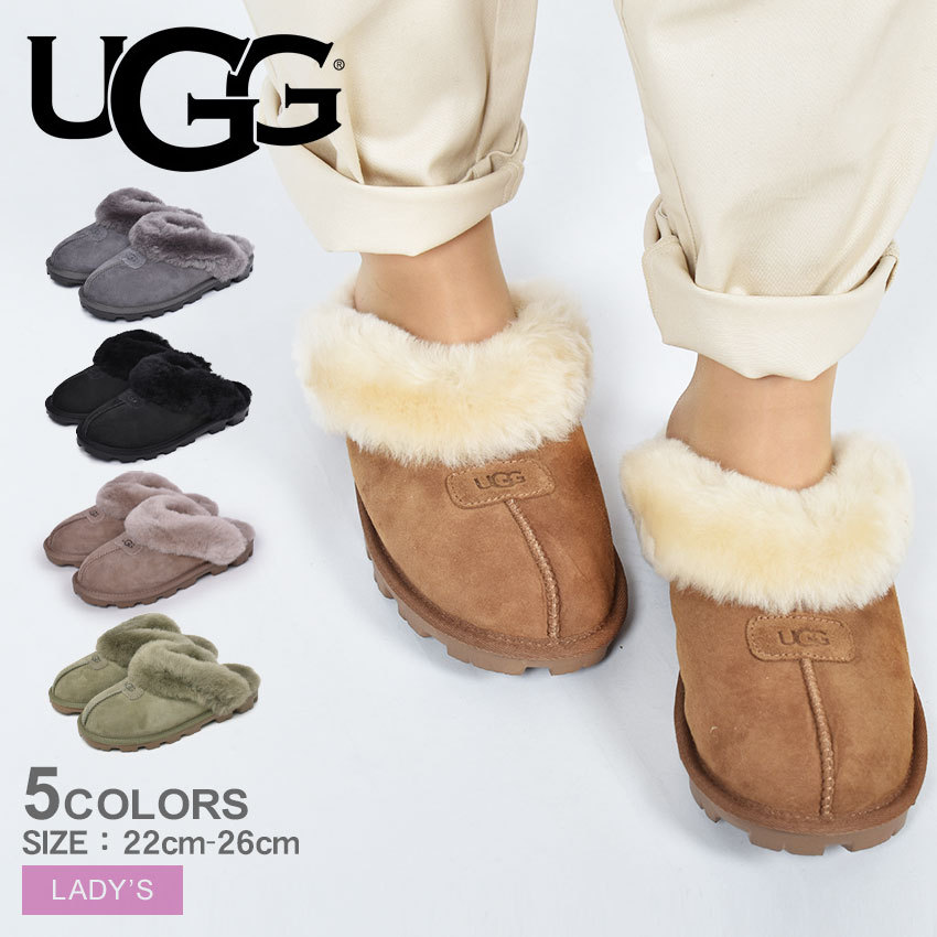 アグ サボ レディース コケット UGG 5125 ベージュ 茶色 ブラウン ブラック 黒 グレー グレージュ グリーン スリッパ おしゃれ  :1262-0248:マスク・スニーカーならZ-CRAFT - 通販 - Yahoo!ショッピング