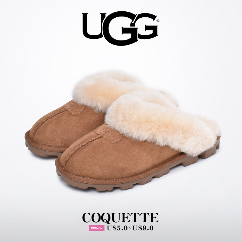 送料無料 アグ サボ レディース コケット UGG 5125 茶色 ブラウン 黒