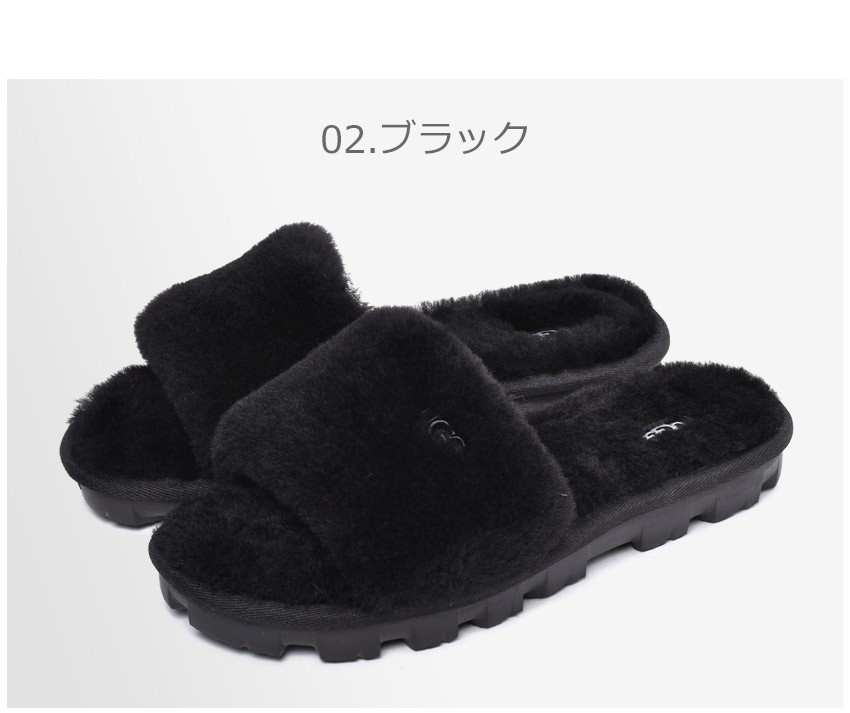 送料無料 UGG アグ ファーサンダル レディース コゼット COZETTE