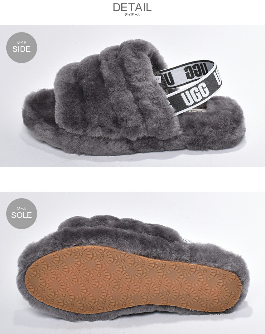 アグ ルームスリッパ ムートン レディース UGG FLUFF YEAH SLIDE サンダル シューズ シープスキン ブランド 靴 羊毛 おしゃれ 冬  :1262-0252:マスク・スニーカーならZ-CRAFT - 通販 - Yahoo!ショッピング