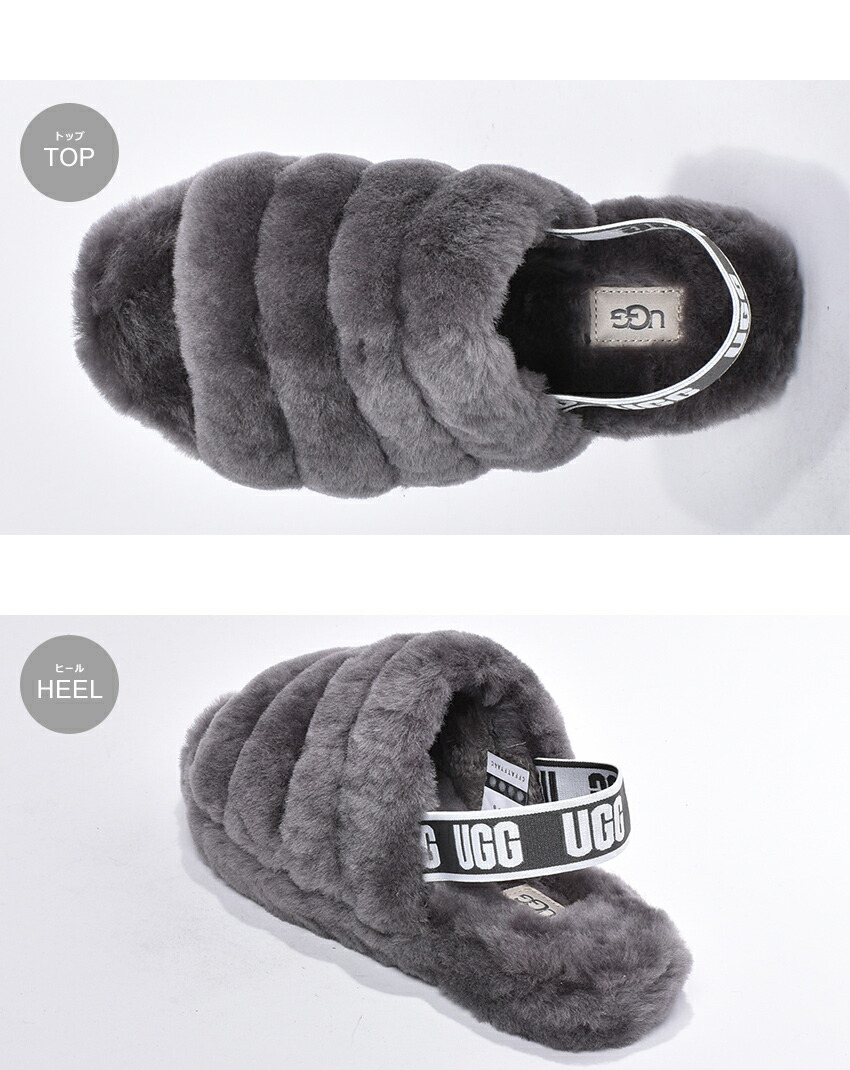 UGG Australia（アグオーストラリア） 送料無料 アグ ルームスリッパ