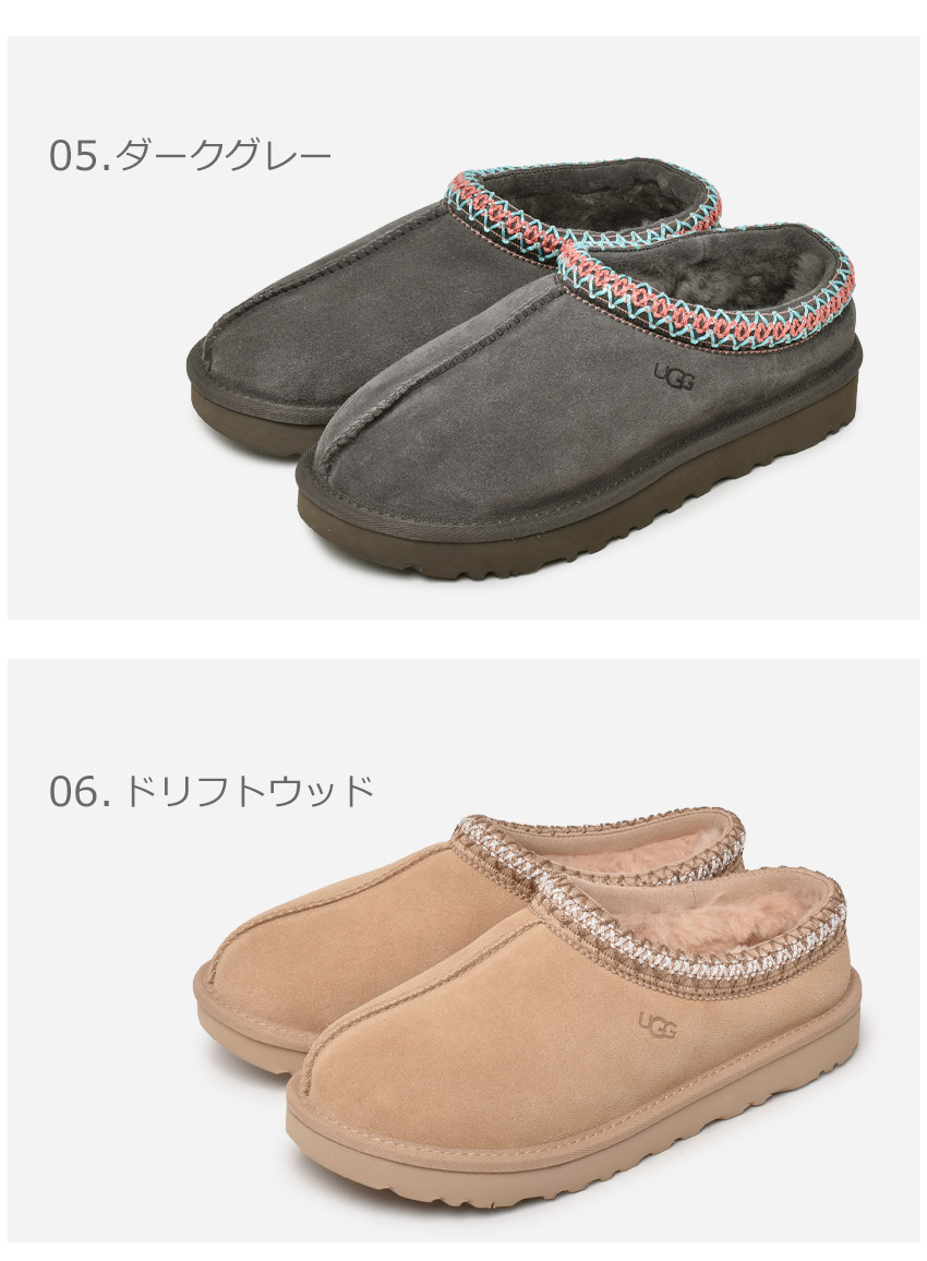 UGG Australia アンスレー スリッポン アグ ムートン レディース