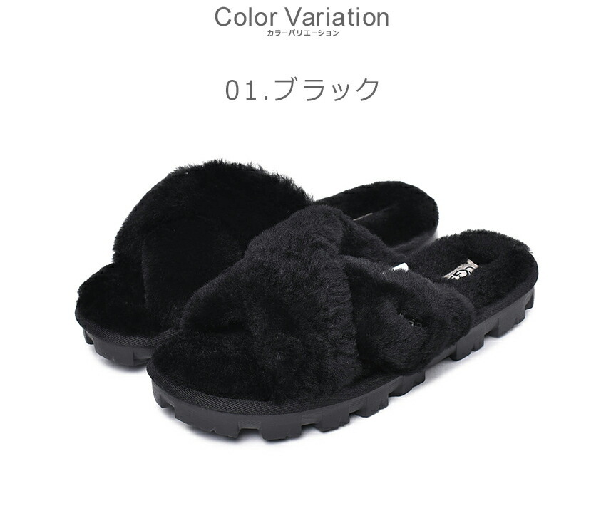 送料無料 アグ UGG ファー サンダル ファゼット FUZZETTE 1107955 レディース 靴 つっかけ スリッパ かわいい :  1262-0259 : Z-CRAFT ヤフーショッピング店 - 通販 - Yahoo!ショッピング