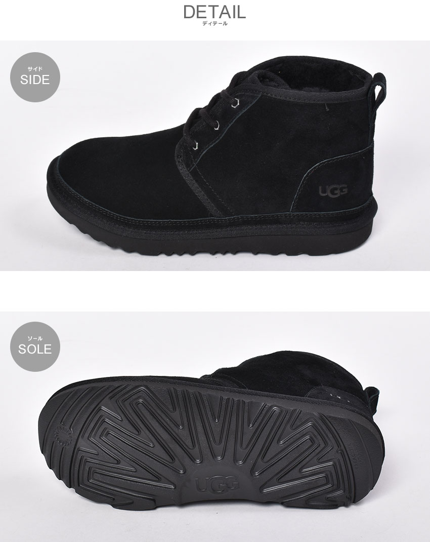 UGG（アグ） 送料無料 ブーツ レディース キッズ ジュニア 子供