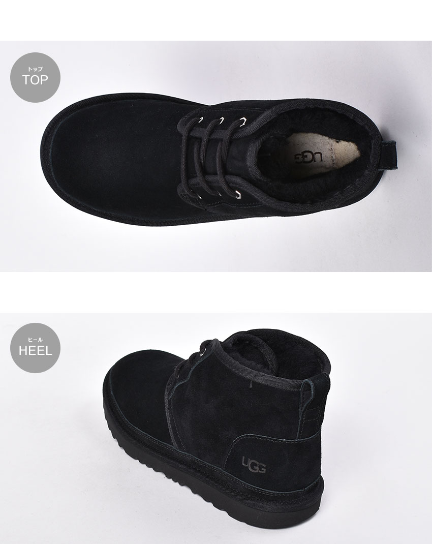 UGG（アグ） 送料無料 ブーツ レディース キッズ ジュニア 子供