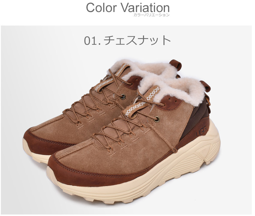 送料無料 アグ スニーカー メンズ ミオ トレーナー ハイ UGG