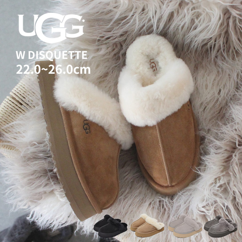 新品】UGG レディース ムートンスリッパ ブラック x グレー 25センチ-