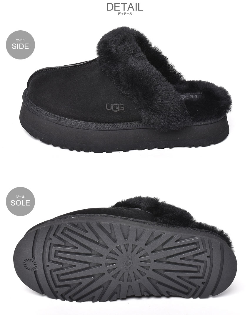 アグ シューズ レディース W ディスケット UGG 1122550 ブラック 黒 ベージュ グレー スリッパ サンダル ルームシューズ ファー  社内履き トレンド