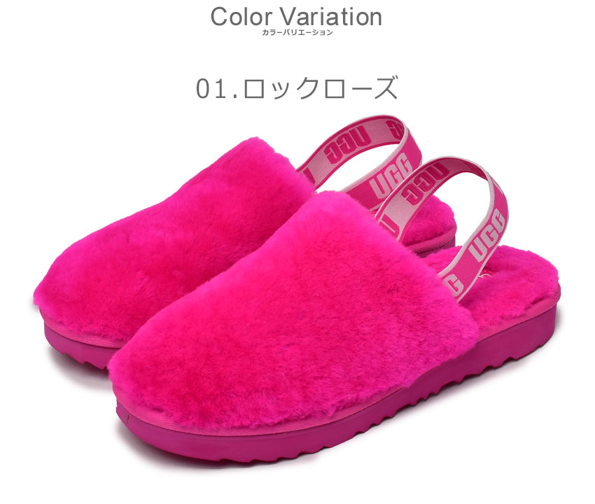 UGG Australia（アグオーストラリア） 送料無料 アグ サンダル