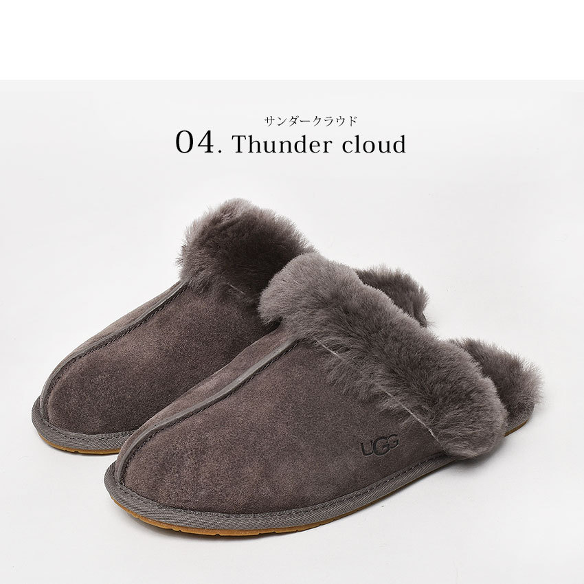 超大特価 UGG ルームシューズ スリッパ setonda.com