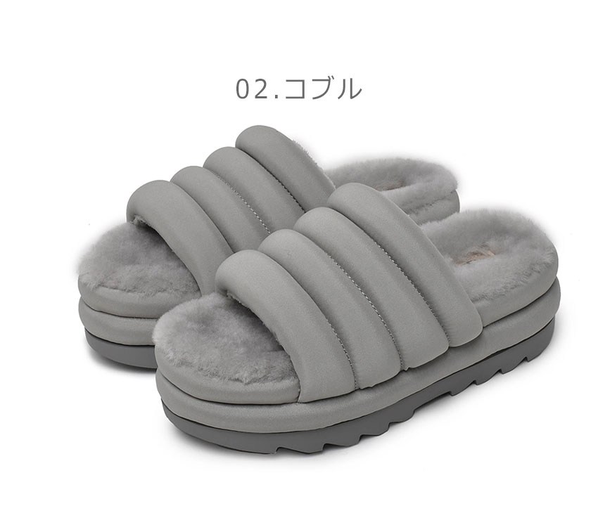 送料無料 アグ サンダル レディース MAXI SLIDE UGG 1126377 ブランド