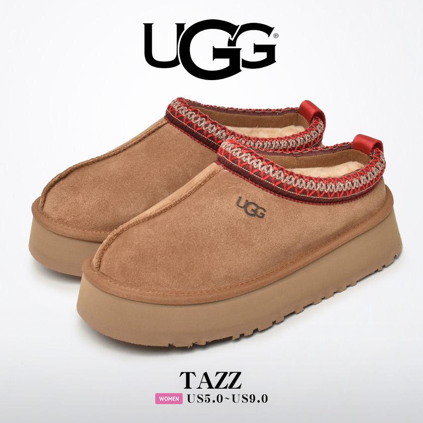 送料無料 アグ サボ レディース タズ UGG 1122553 黒 ブラウン 茶