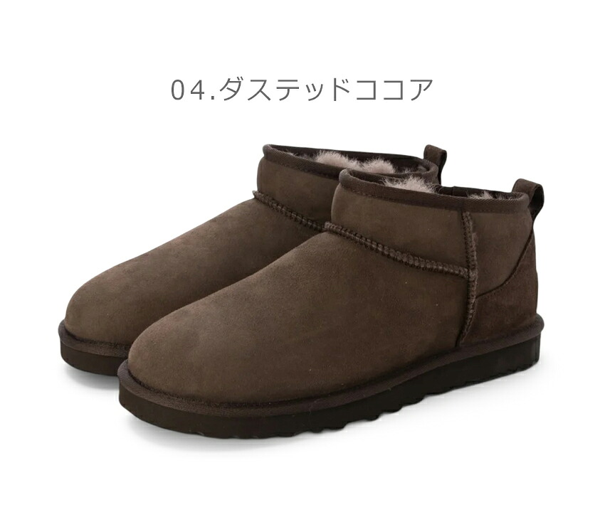 専用 値下げ！美品 UGG ウルトラミニブラック 23cm UGG（アグ） ブーツ メンズ M クラシック ウルトラ ミニ UGG 1137391